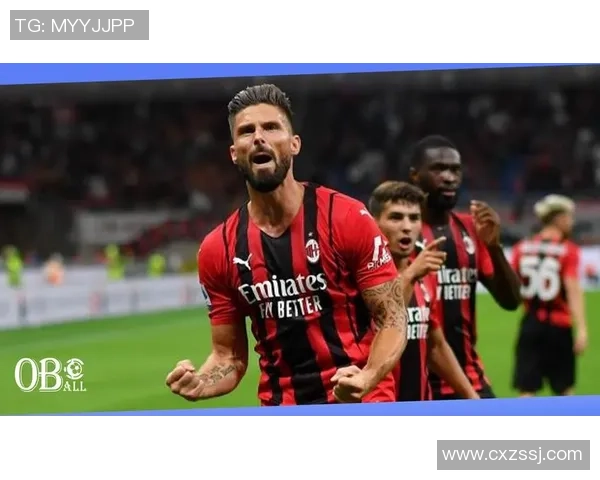 意甲激战AC米兰与波尔图战成平局双方均展现精彩表现