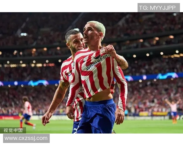 足总杯精彩对决马竞逆转波尔图全场沸腾战术解析