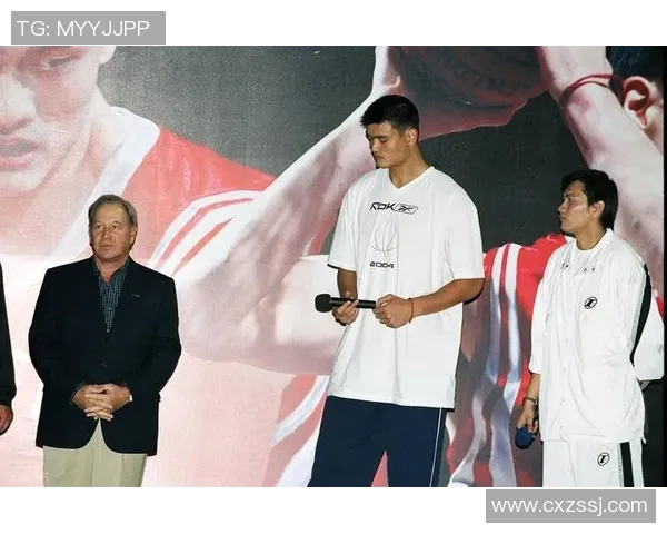 姚明与科比的巅峰对决：篮球巨星之间的传奇较量与友谊故事