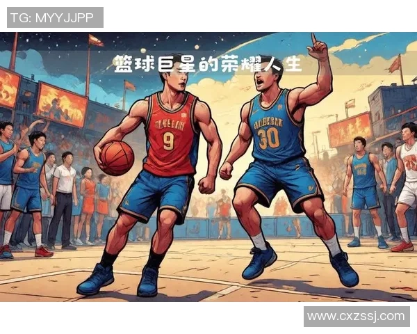 姚明精彩瞬间拼图展现篮球传奇与个人魅力的完美结合 姚明精彩瞬间拼图展现篮球传奇与个人魅力的完美结合