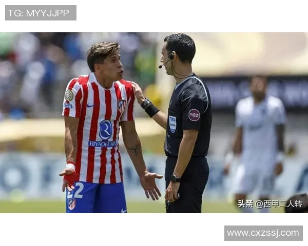 意甲赛场惊现冷门马竞与莱比锡战成平局争议判罚引发热议 意甲赛场惊现冷门马竞与莱比锡战成平局争议判罚引发热议