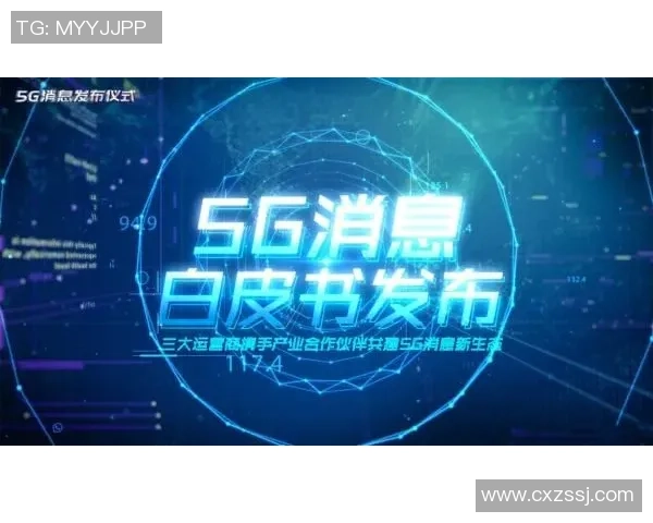 重磅专题：探讨EDG战队进攻策略的创新与变革之路