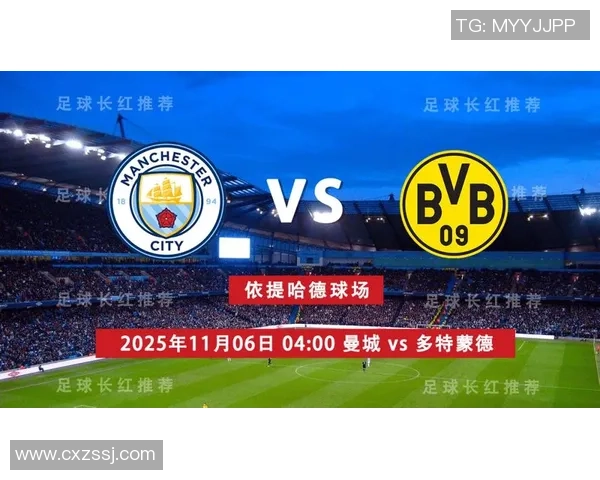 世界杯激战:多特蒙德逆转曼城补时绝杀全场沸腾 世界杯激战:多特蒙德逆转曼城补时绝杀全场沸腾