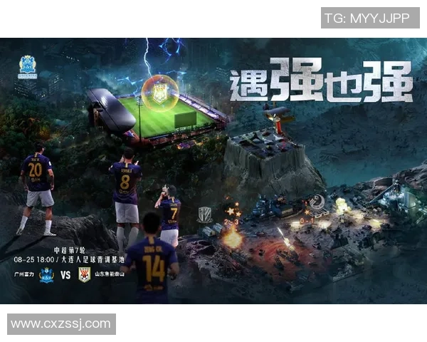 中超精彩对决切尔西与里昂战平零比零全场热情高涨集锦回顾