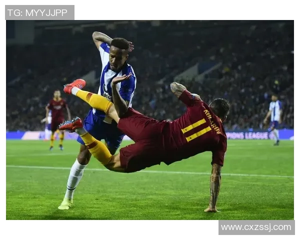 欧冠激战波尔图逆袭巴黎圣日耳曼全场沸腾转会传闻再起