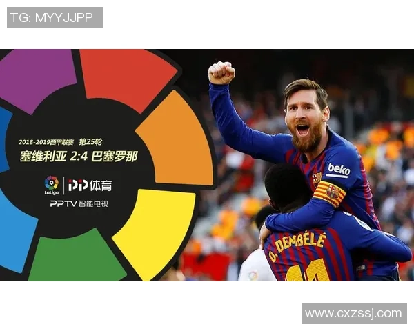 西甲激战莱比锡凭帽子戏法小胜多特蒙德全场沸腾解析 西甲激战莱比锡凭帽子戏法小胜多特蒙德全场沸腾解析